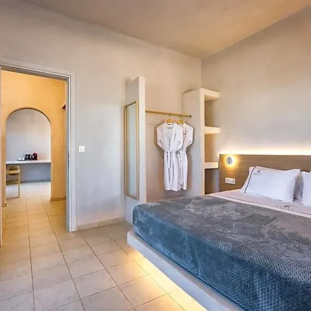 Aparthotel Aelia Luxury Karterados (Santorini)