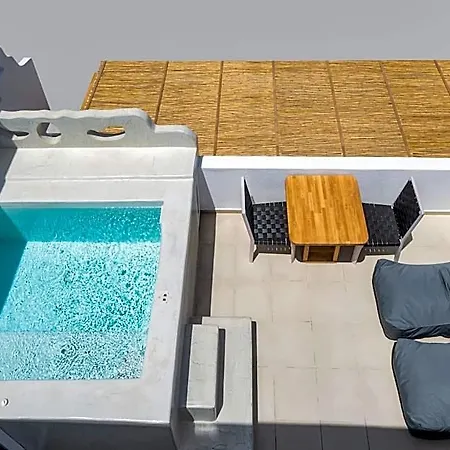Aelia Luxury Aparthotel Karterados (Santorini)