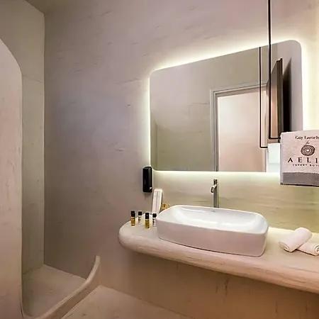 Aparthotel Aelia Luxury