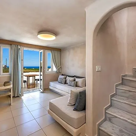 Aparthotel Aelia Luxury Karterados (Santorini)