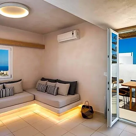 Aelia Luxury Aparthotel Karterados (Santorini)