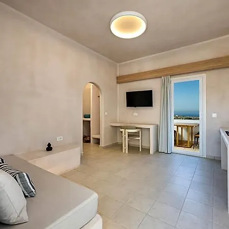 Aparthotel Aelia Luxury Karterados (Santorini)