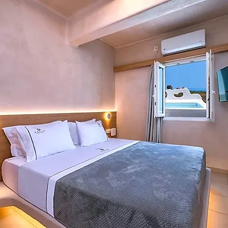 Aelia Luxury Karterados (Santorini)