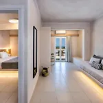 شقة فندقية Aelia Luxury